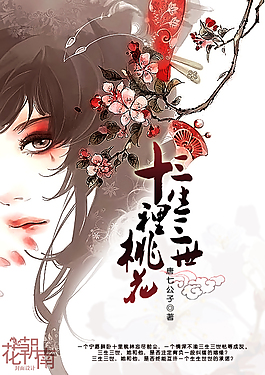 芒果视频永久回家入口